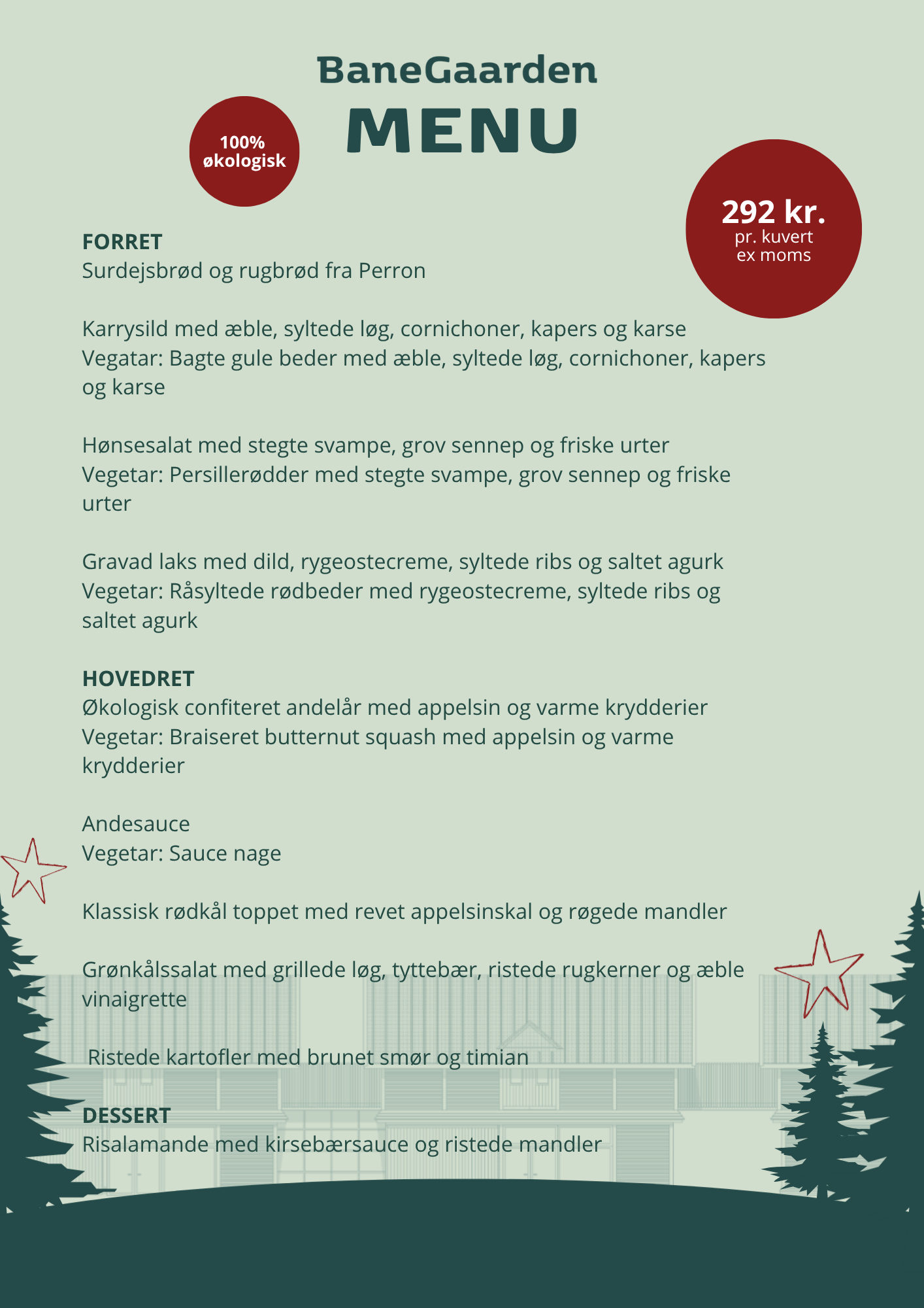 Julefrokost