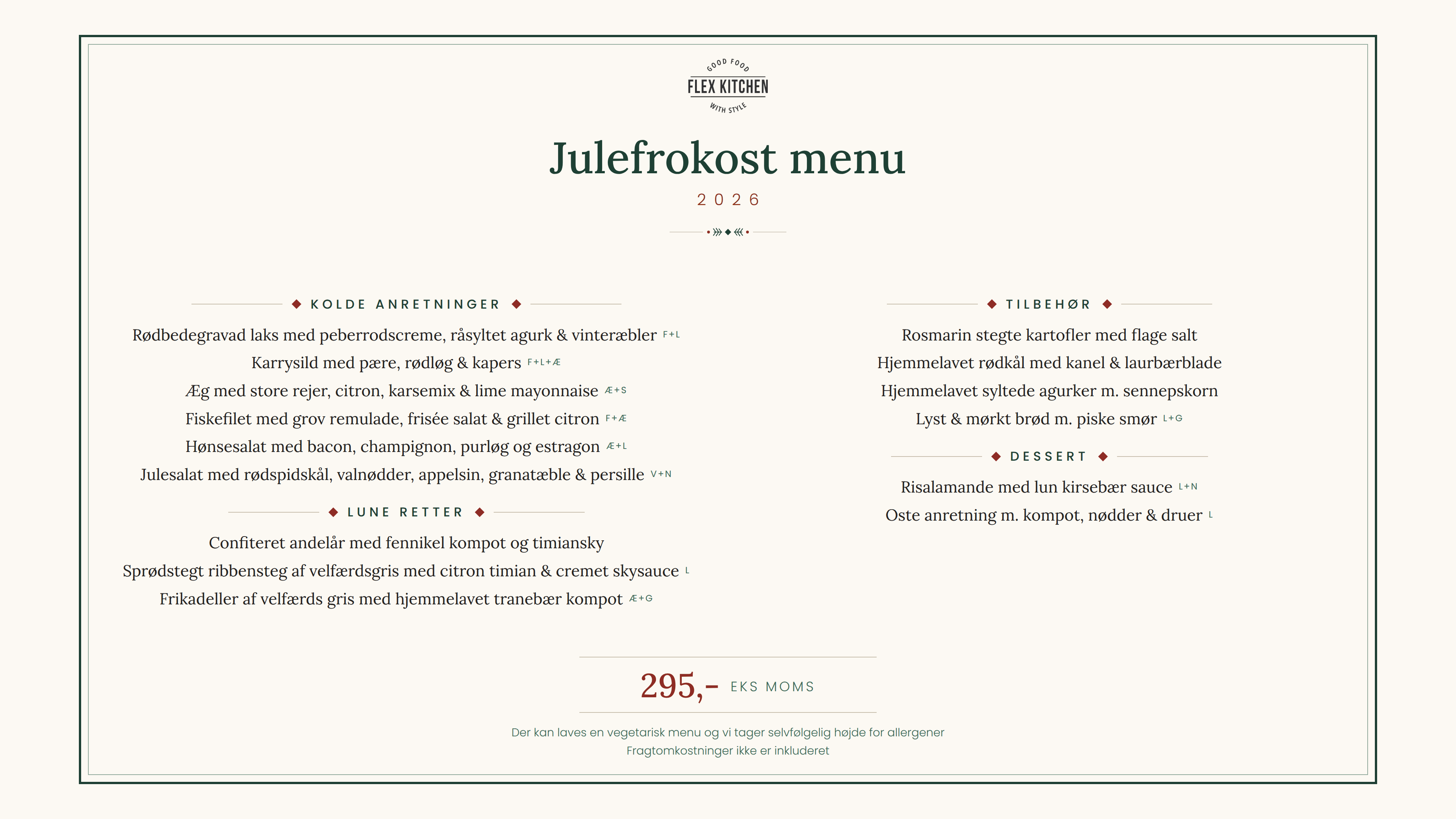 Julefrokost